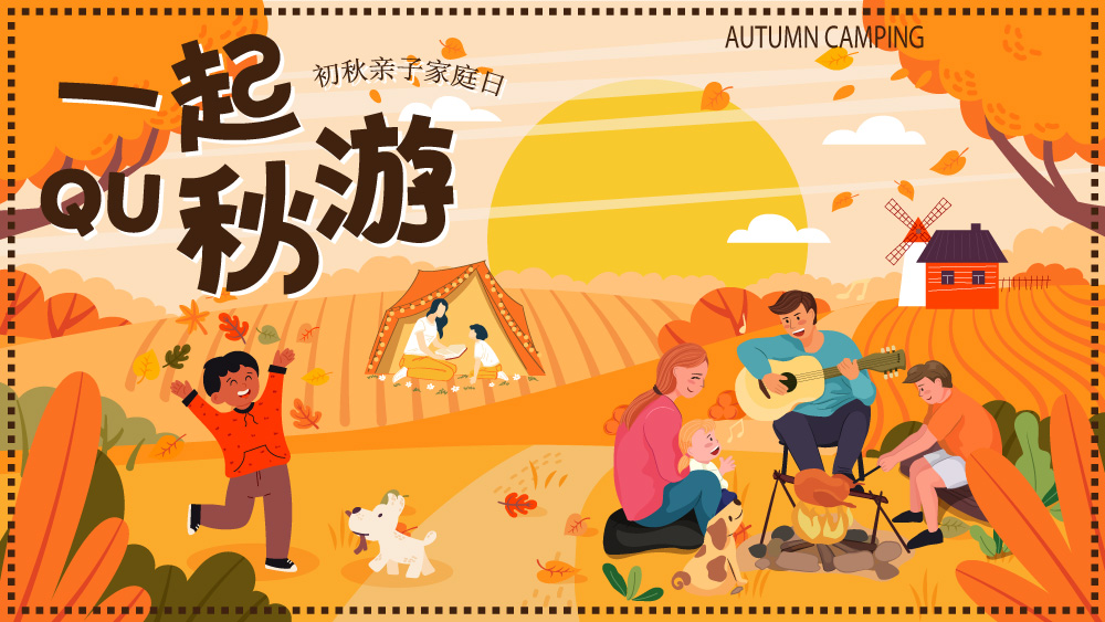 紫宸素材-12.jpg