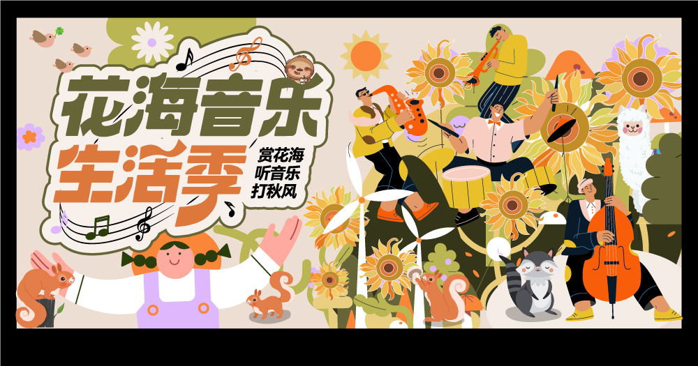 紫宸素材-14.jpg