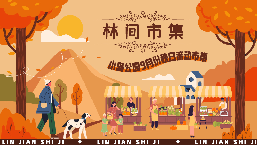 紫宸素材-18.jpg