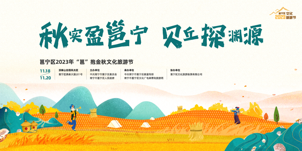 紫宸素材-29.jpg