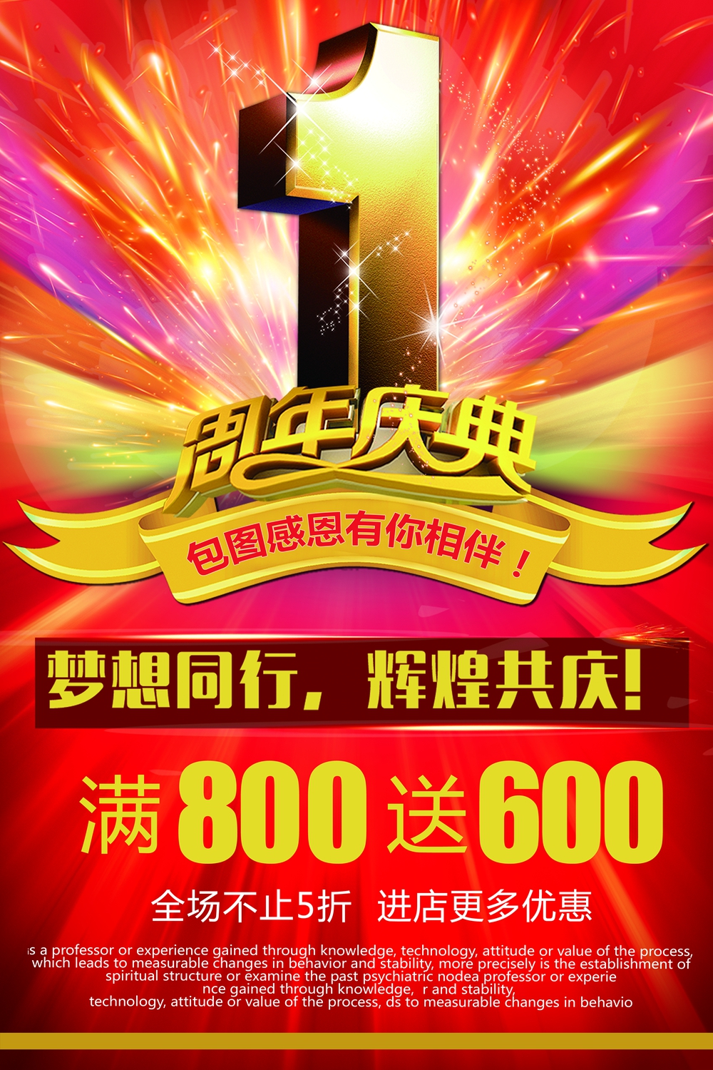 小夕素材58.jpg