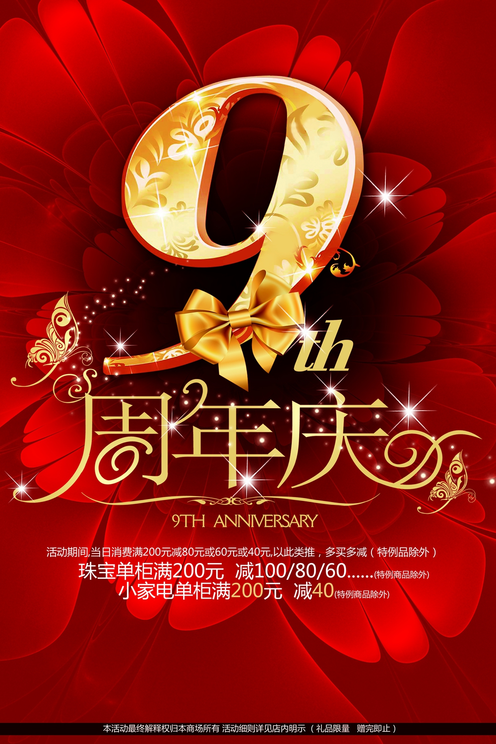 小夕素材110.jpg