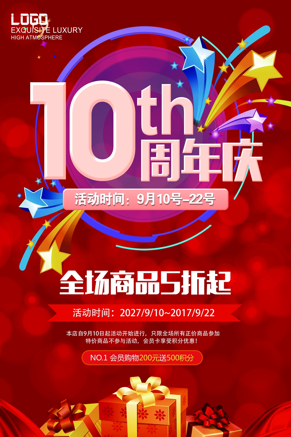 小夕素材189.jpg