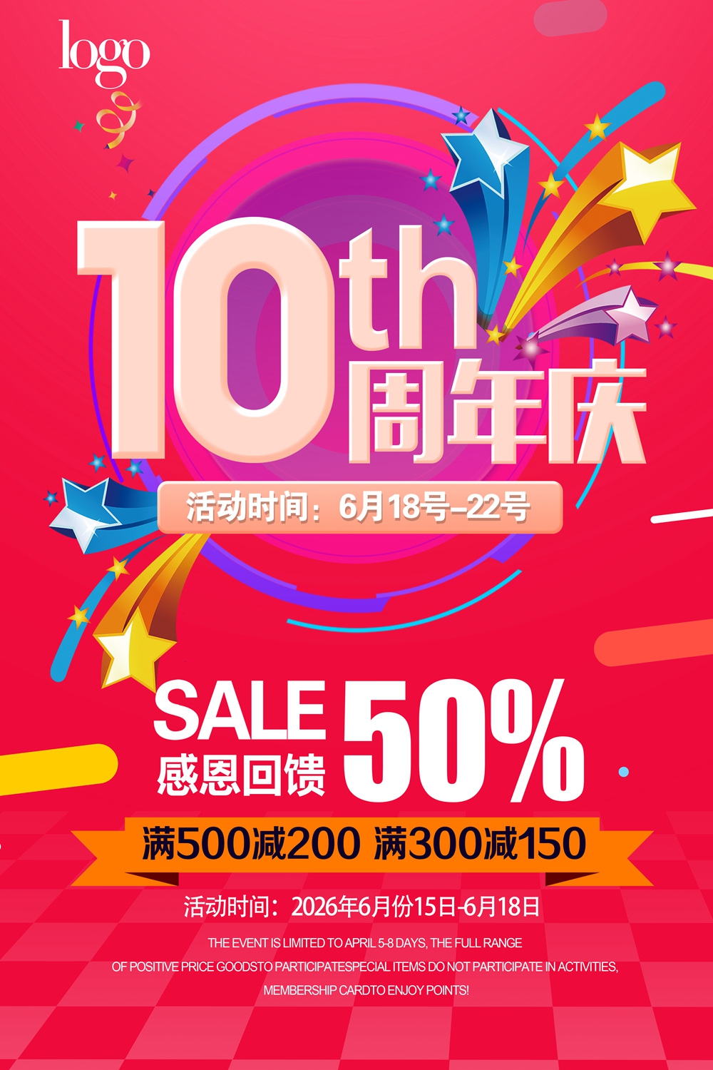 小夕素材190.jpg