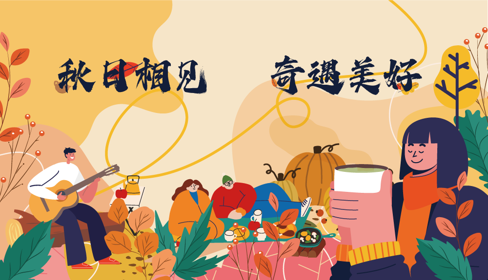 紫宸素材-16.png
