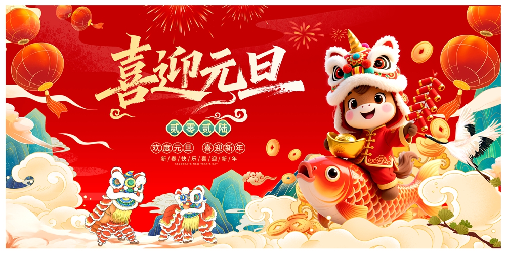 木子素材网 1.jpg