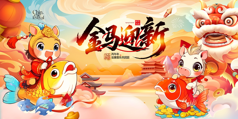 木子素材网 3.jpg