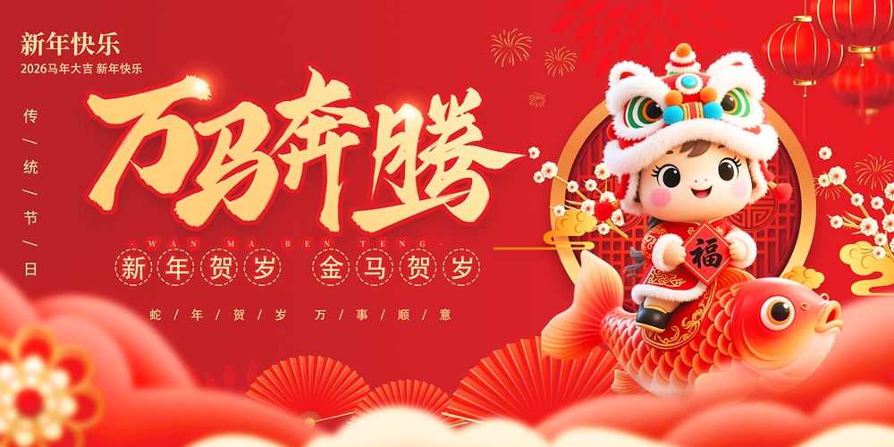 木子素材网 4.jpg
