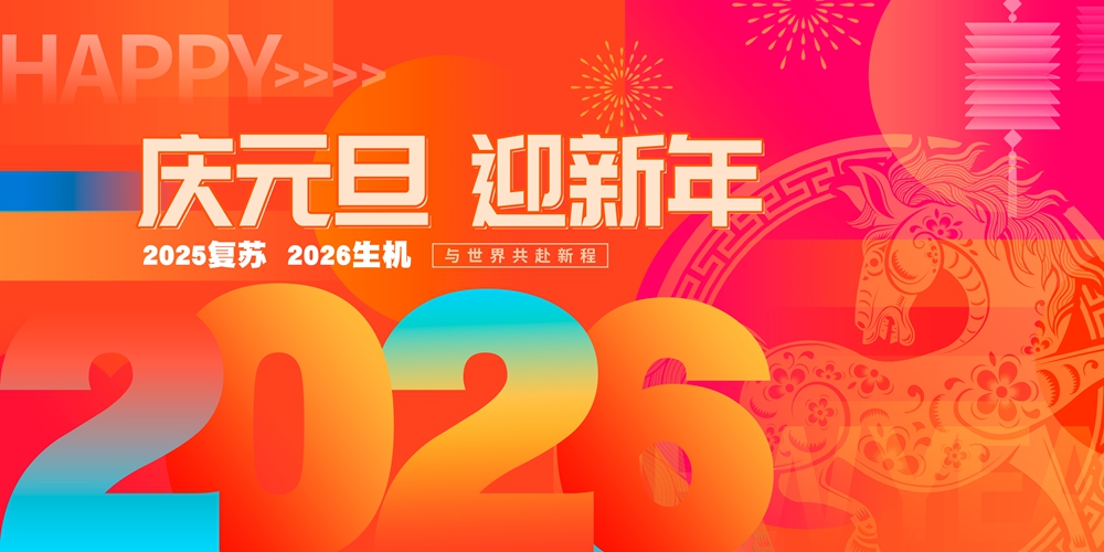 木子素材网 5.jpg