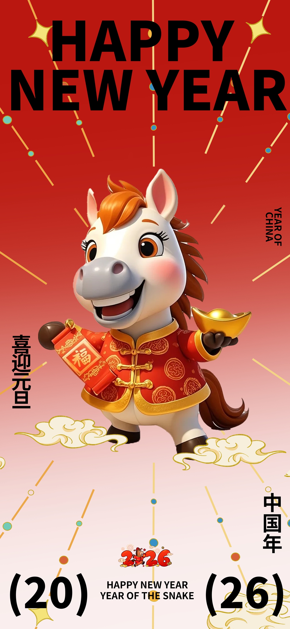 木子素材网 17.jpg