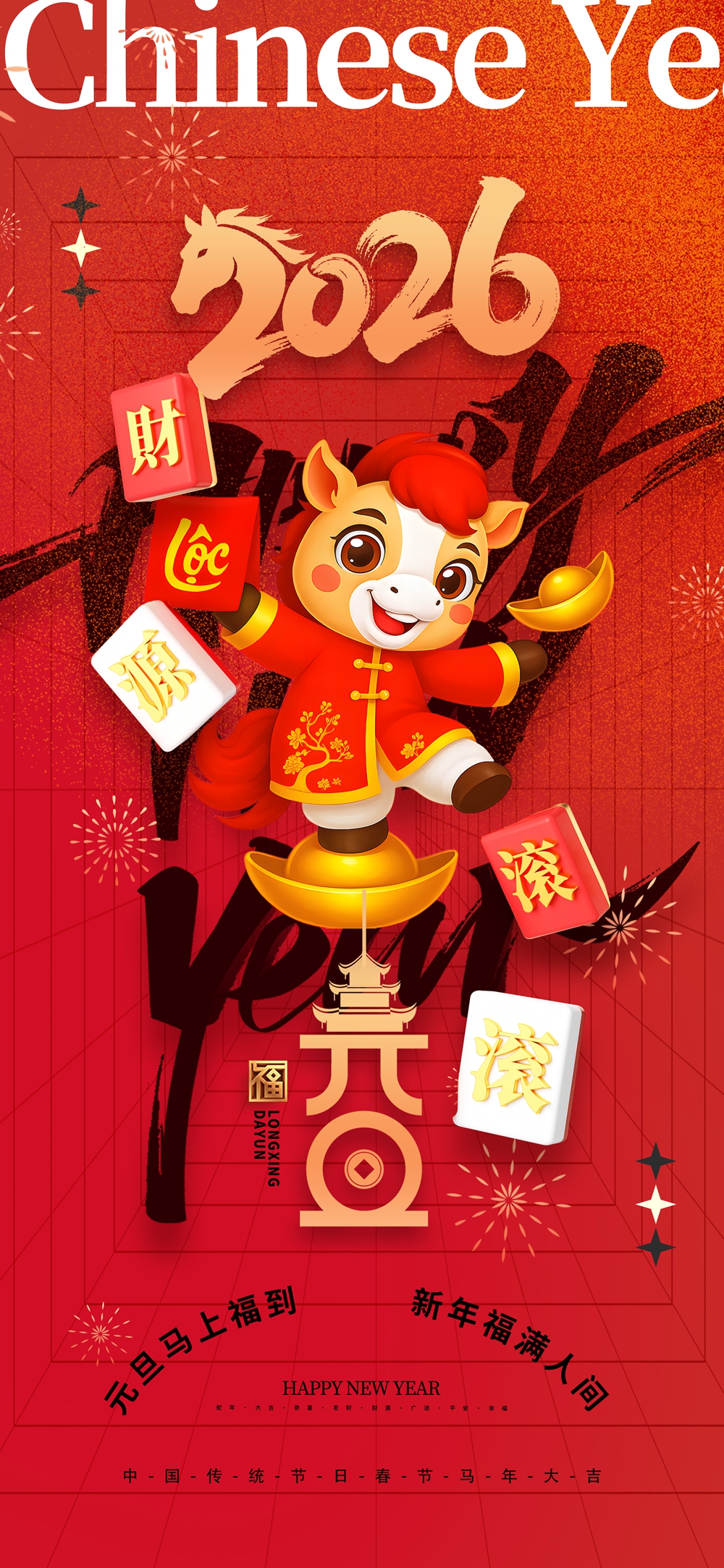 木子素材网 19.jpg