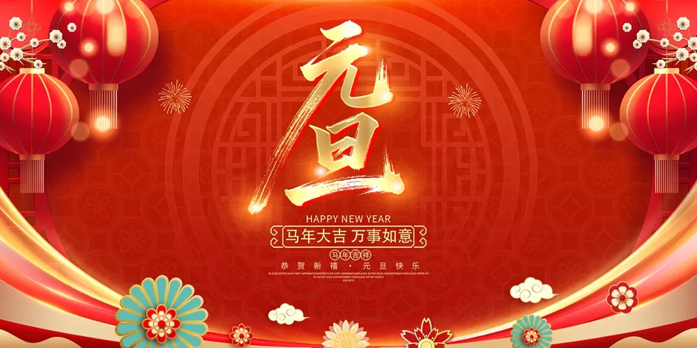 紫宸设计素材 (5).webp