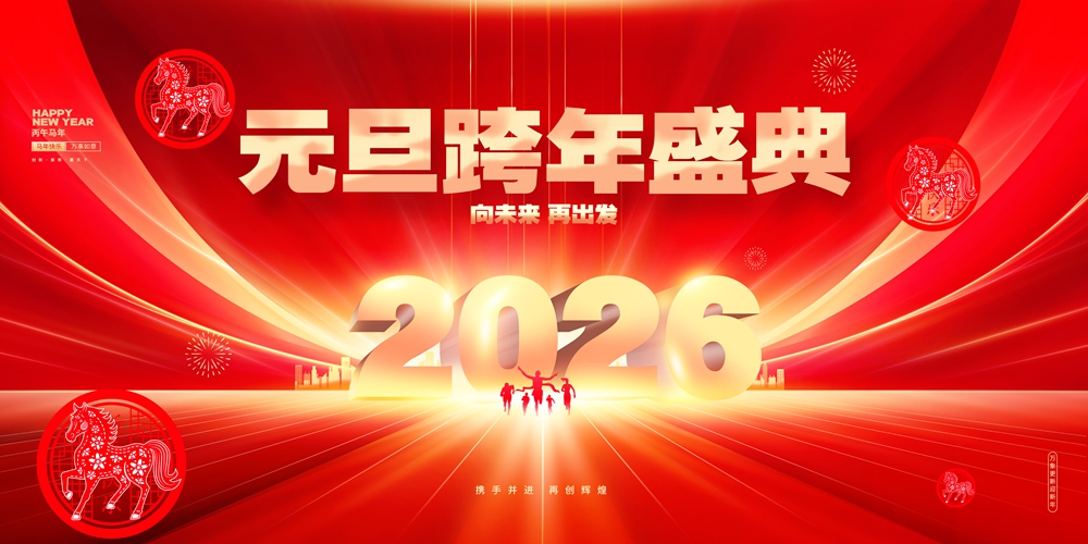 紫宸设计素材 6.jpg