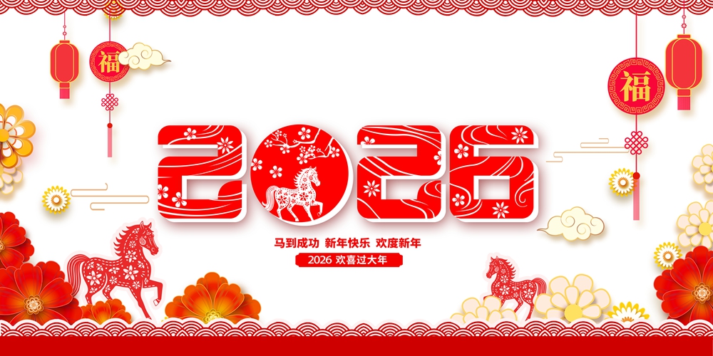 紫宸设计素材 7.jpg