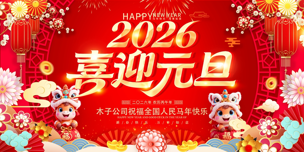 紫宸设计素材 10.jpg