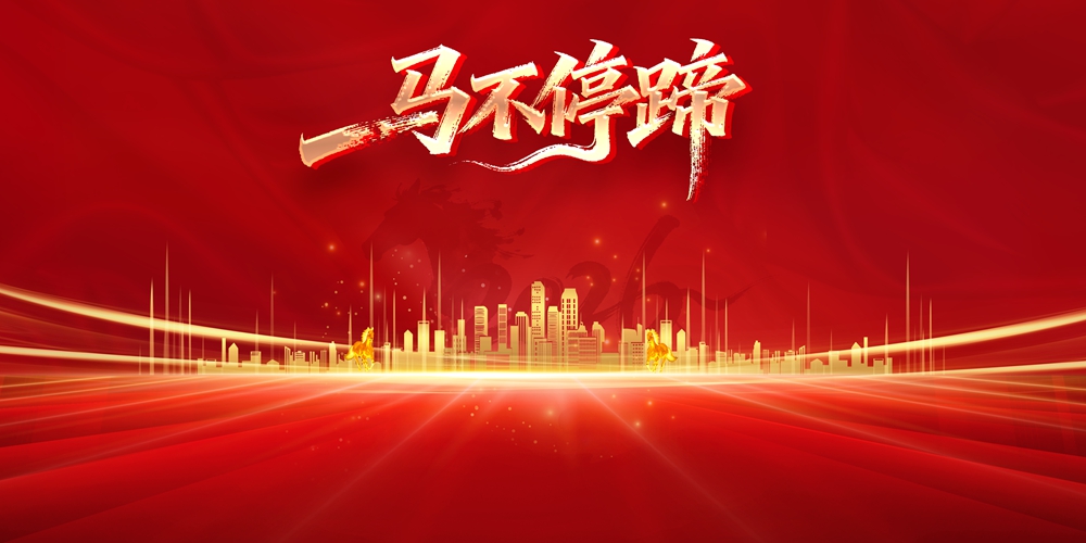 紫宸素材 1.jpg