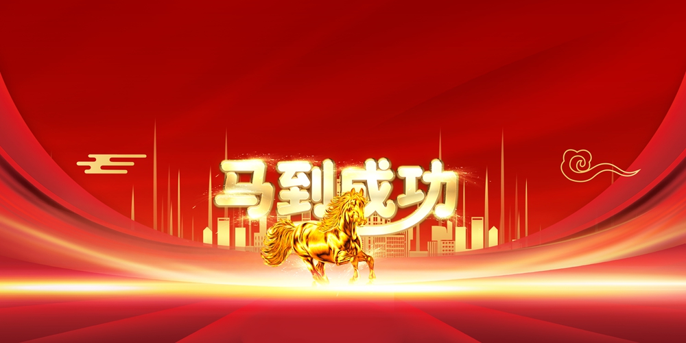 紫宸素材 2.jpg