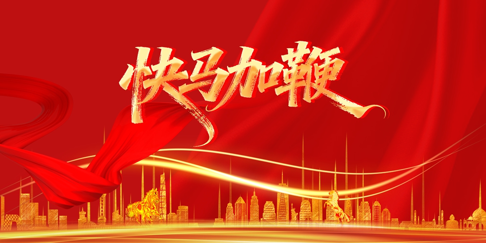 紫宸素材 7.jpg