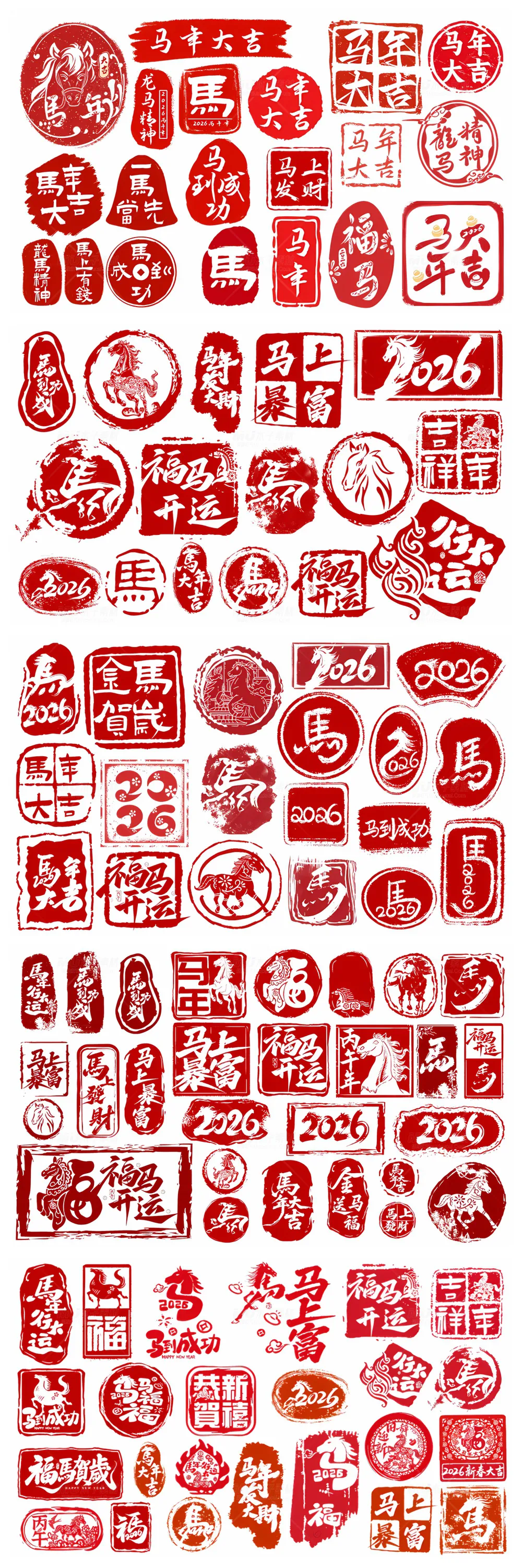 光影魔术手拼图.webp