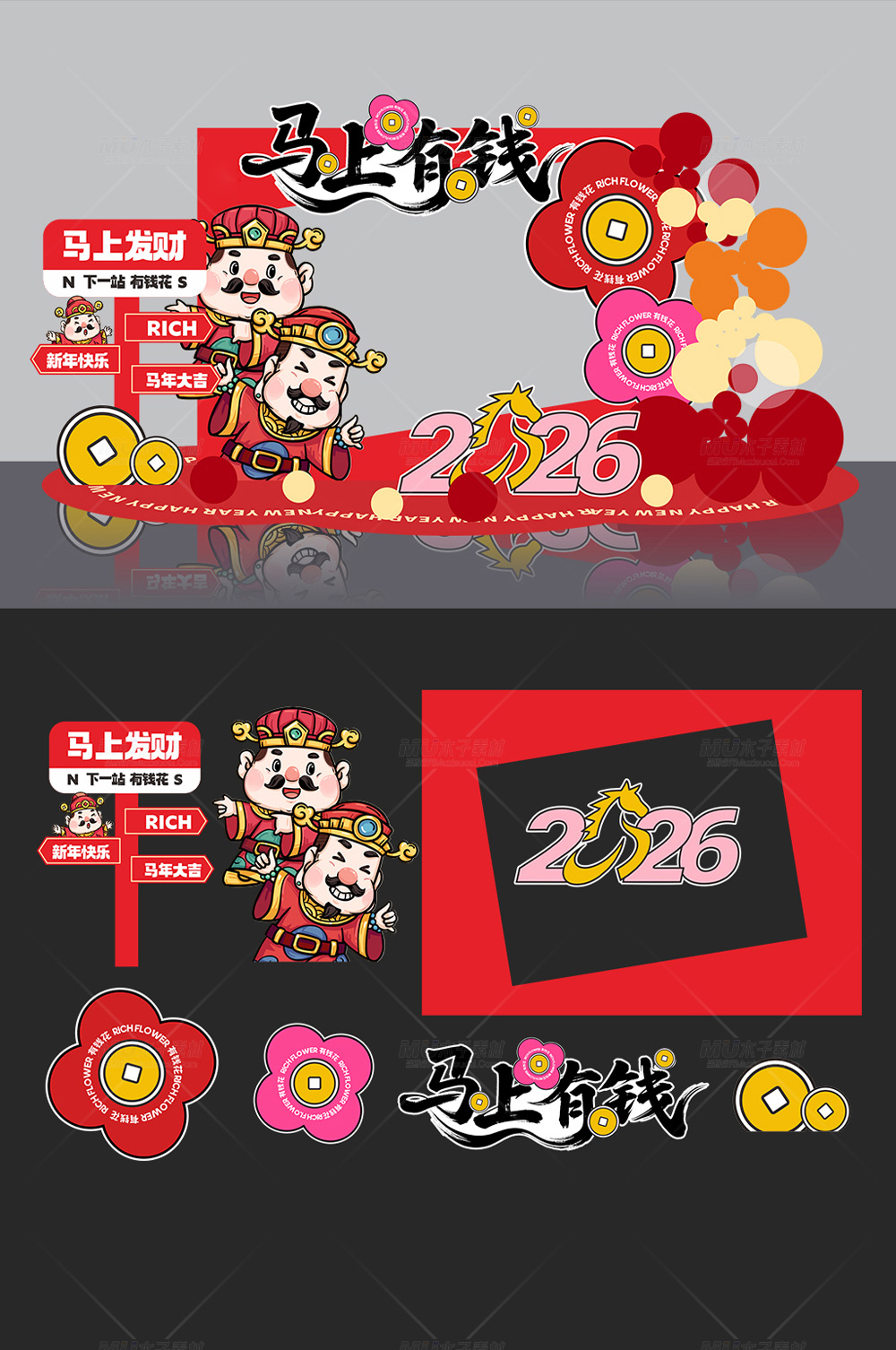 木子-4.jpg