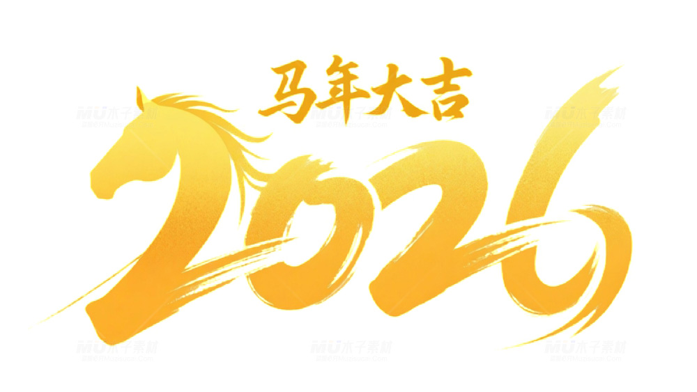 muzisucai28.jpg
