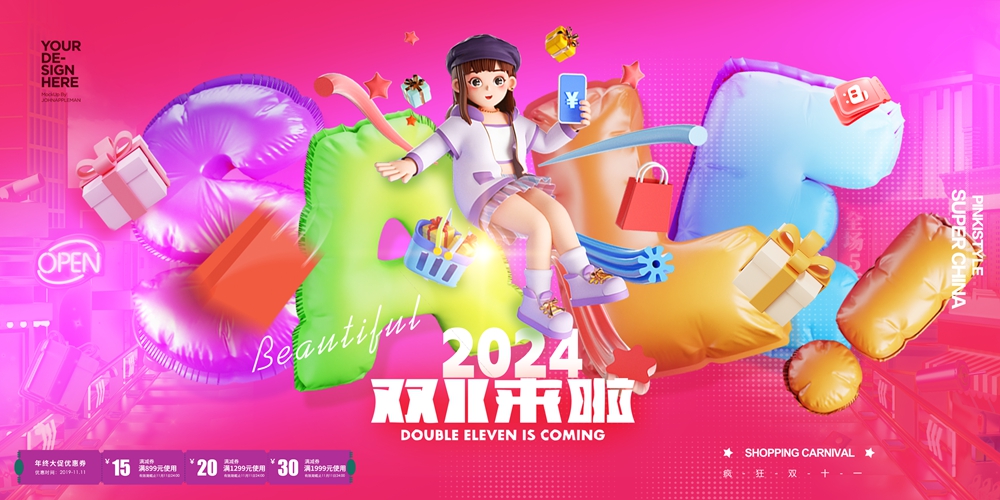 小夕素材40.jpg