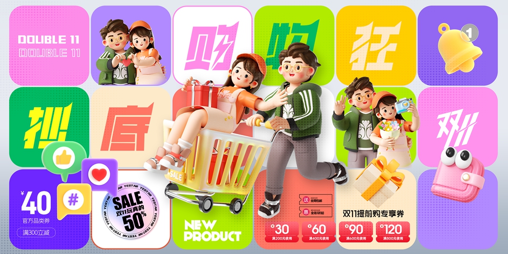 小夕素材44.jpg