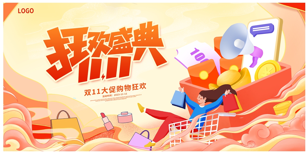 小夕素材11.jpg