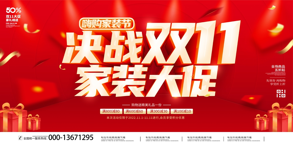 小夕素材13.jpg