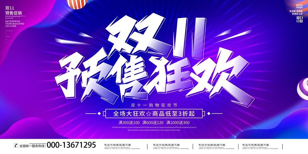 小夕素材14.jpg