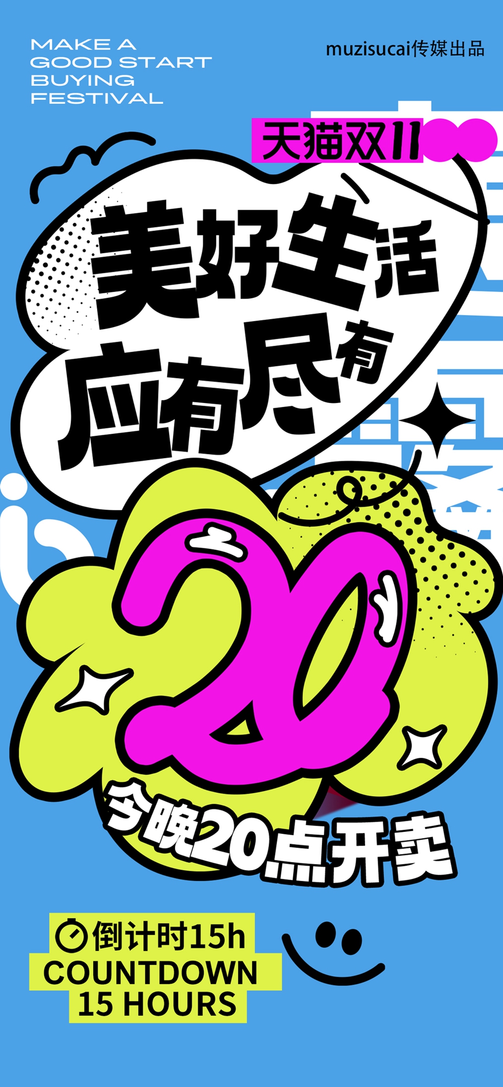 木子素材-127.jpg