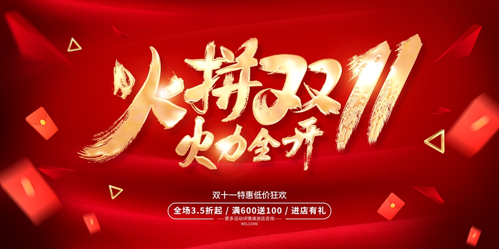 小夕素材24.jpg