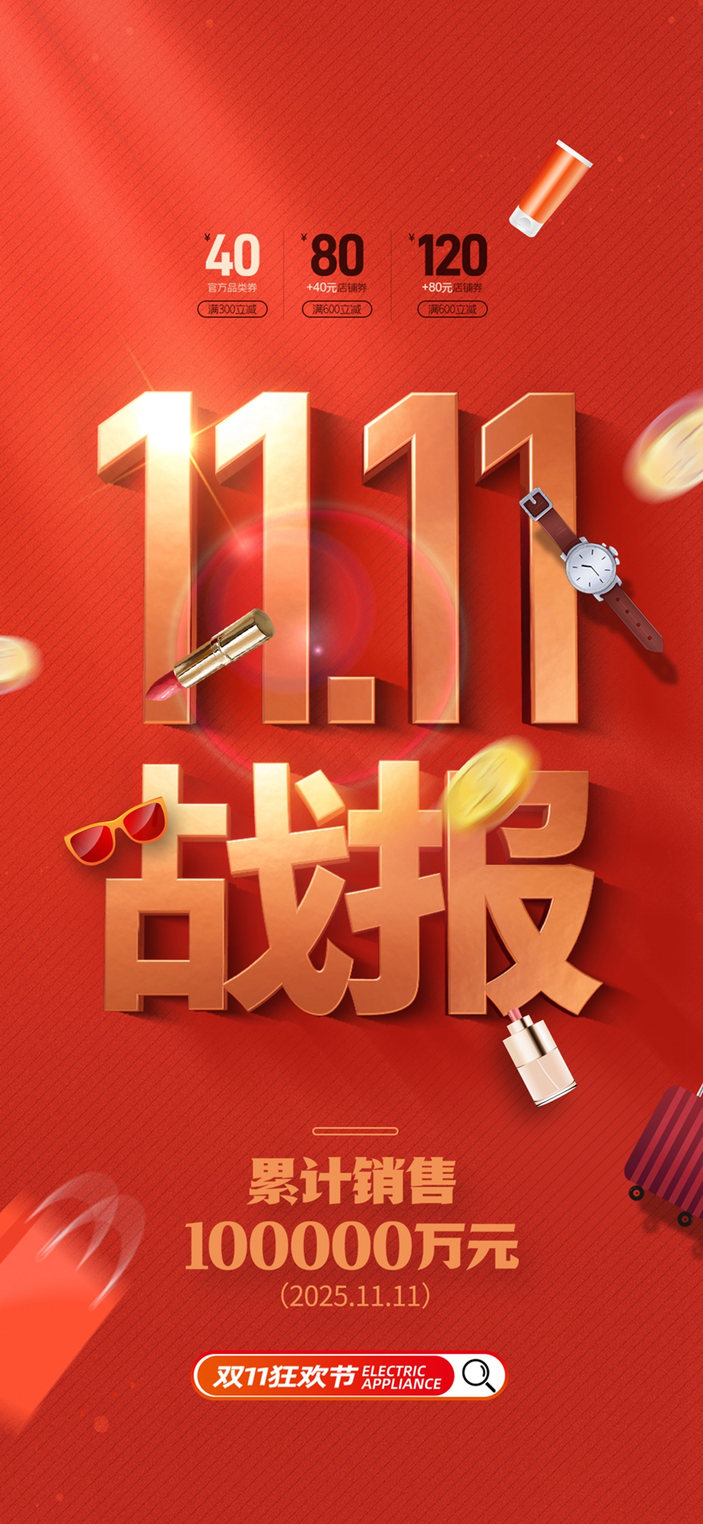 木子素材-109.jpg