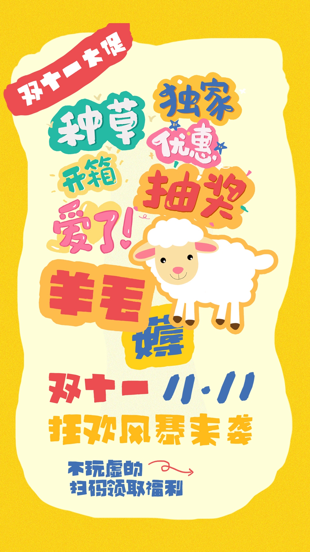木子素材-110.jpg