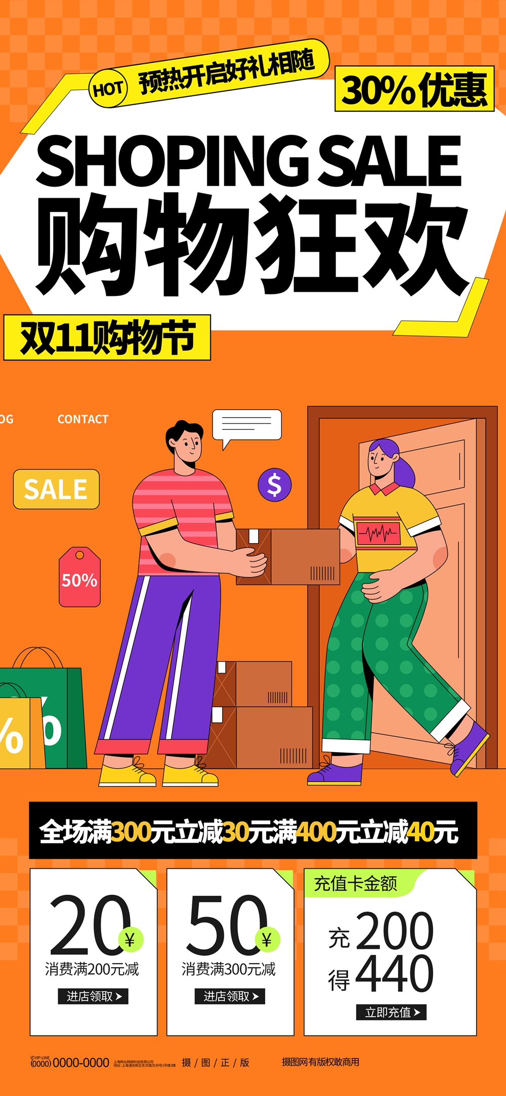 木子素材-119.jpg