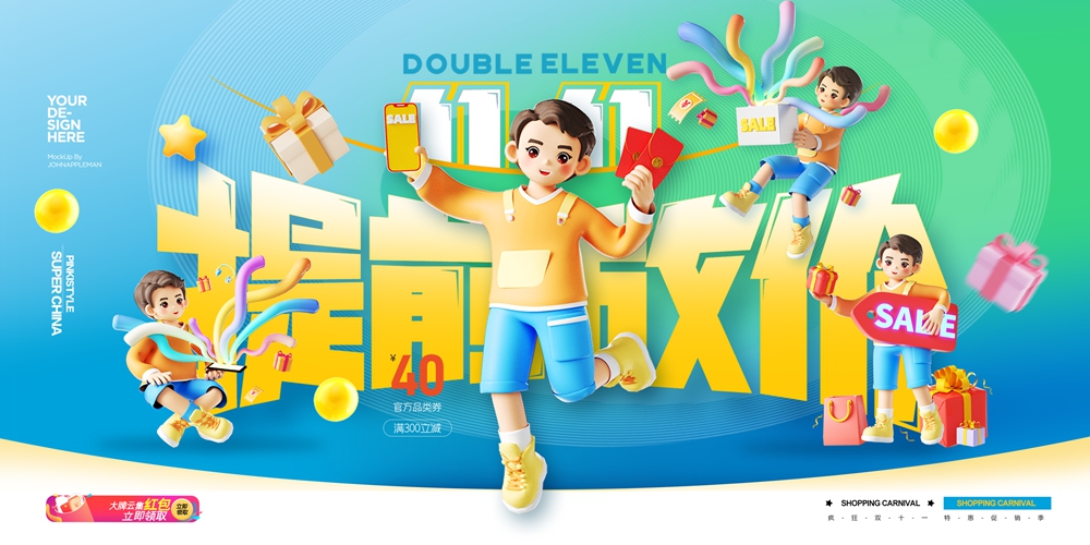 小夕素材34.jpg
