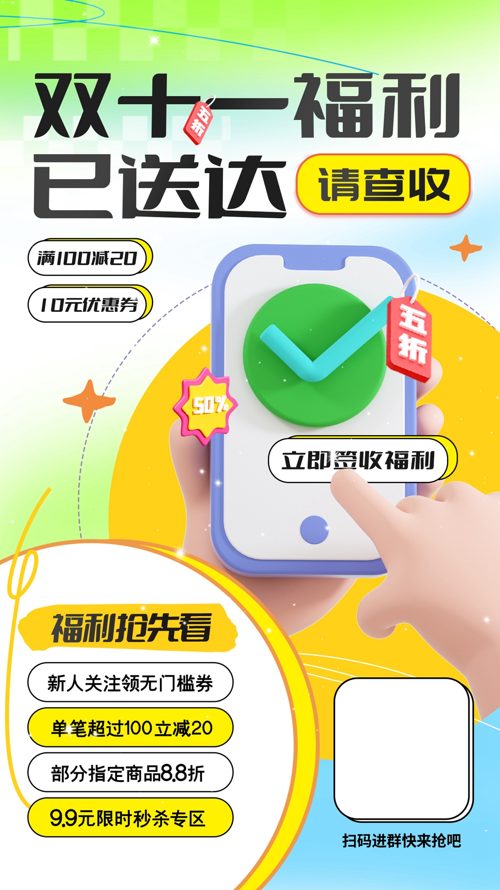 木子素材-98.jpg