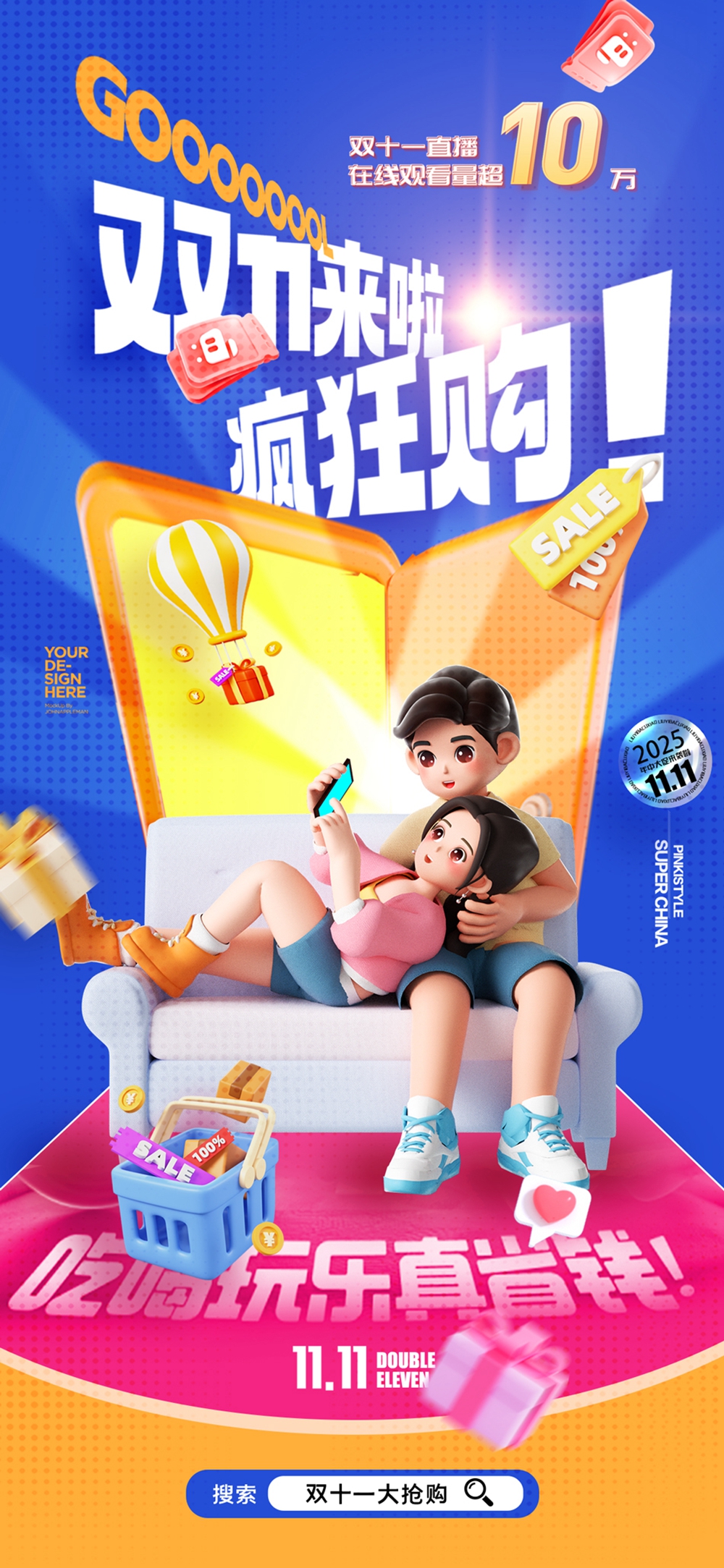 木子素材-99.jpg