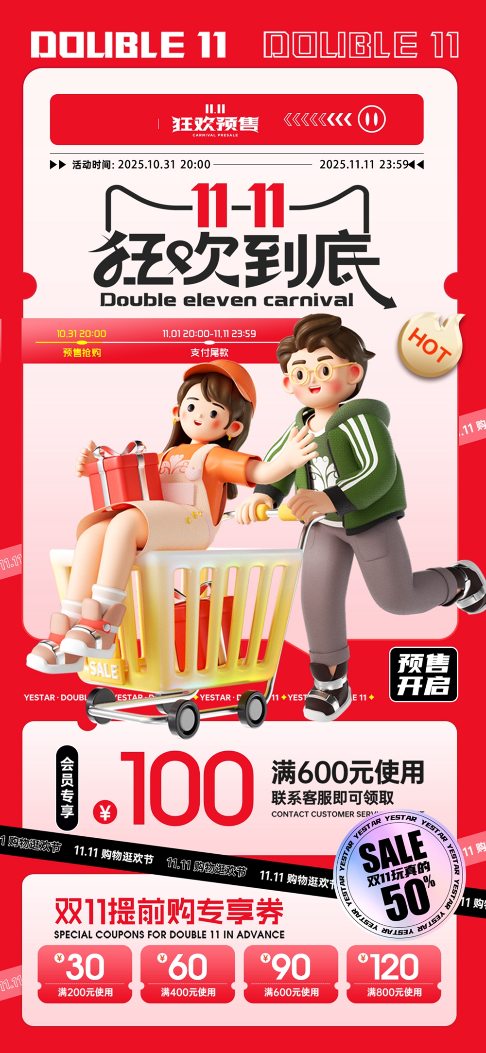 木子素材-103.jpg