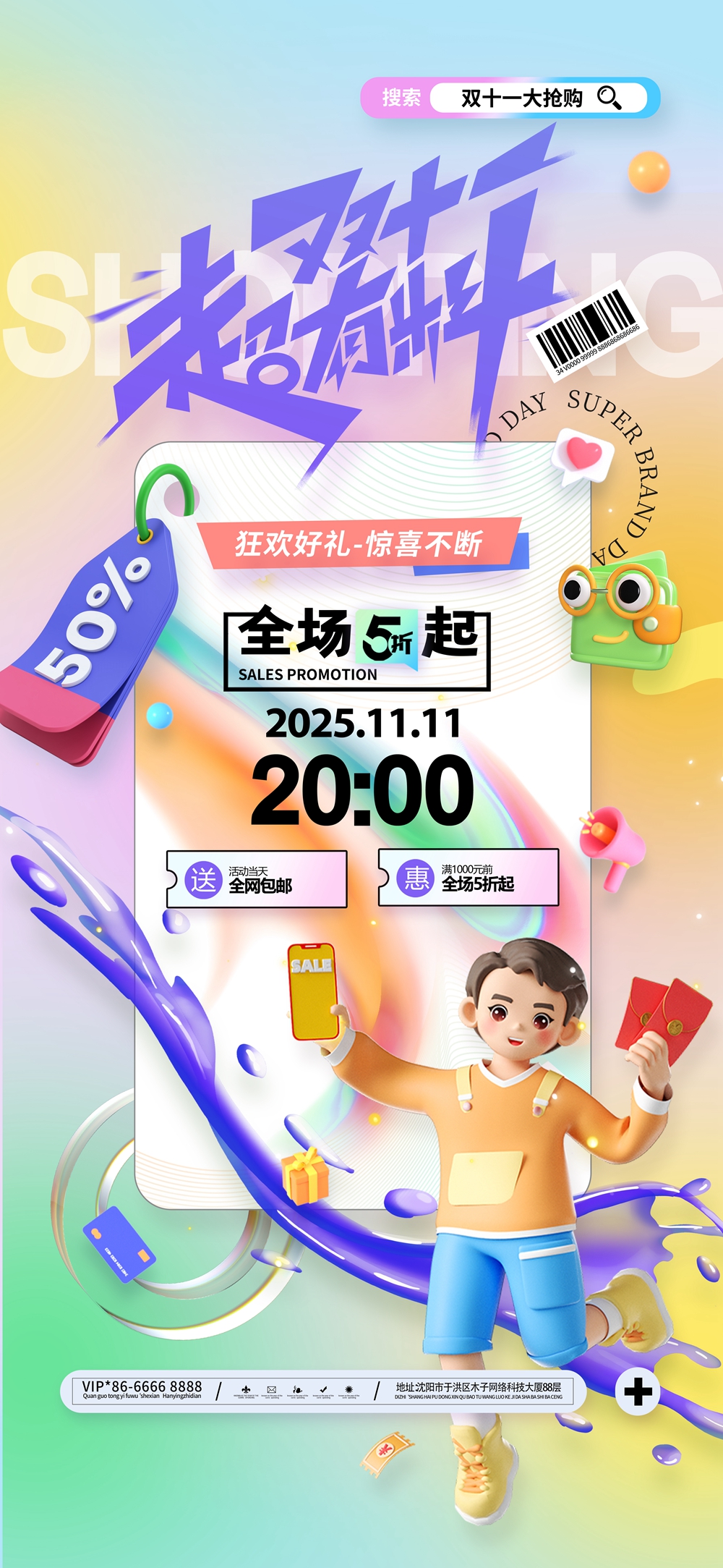 木子素材-81.jpg