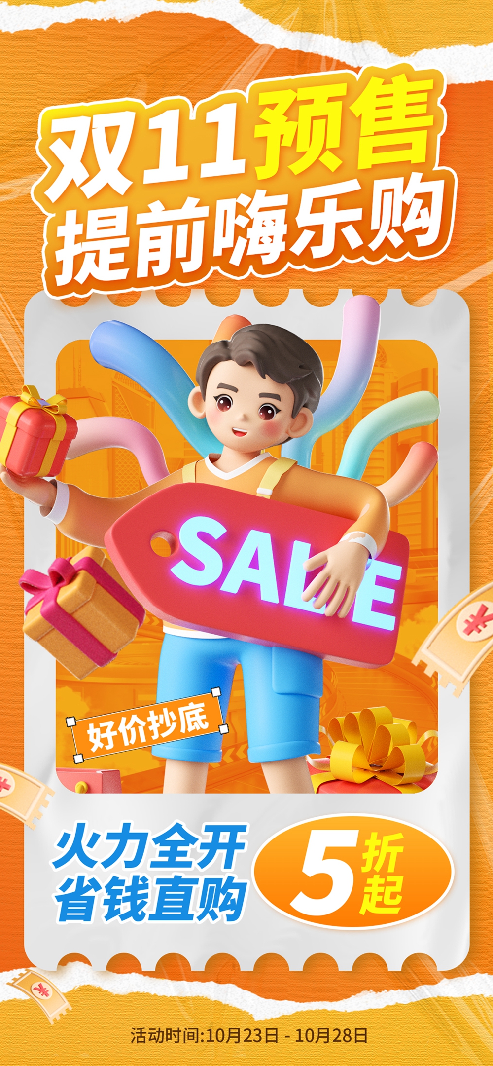 木子素材-83.jpg