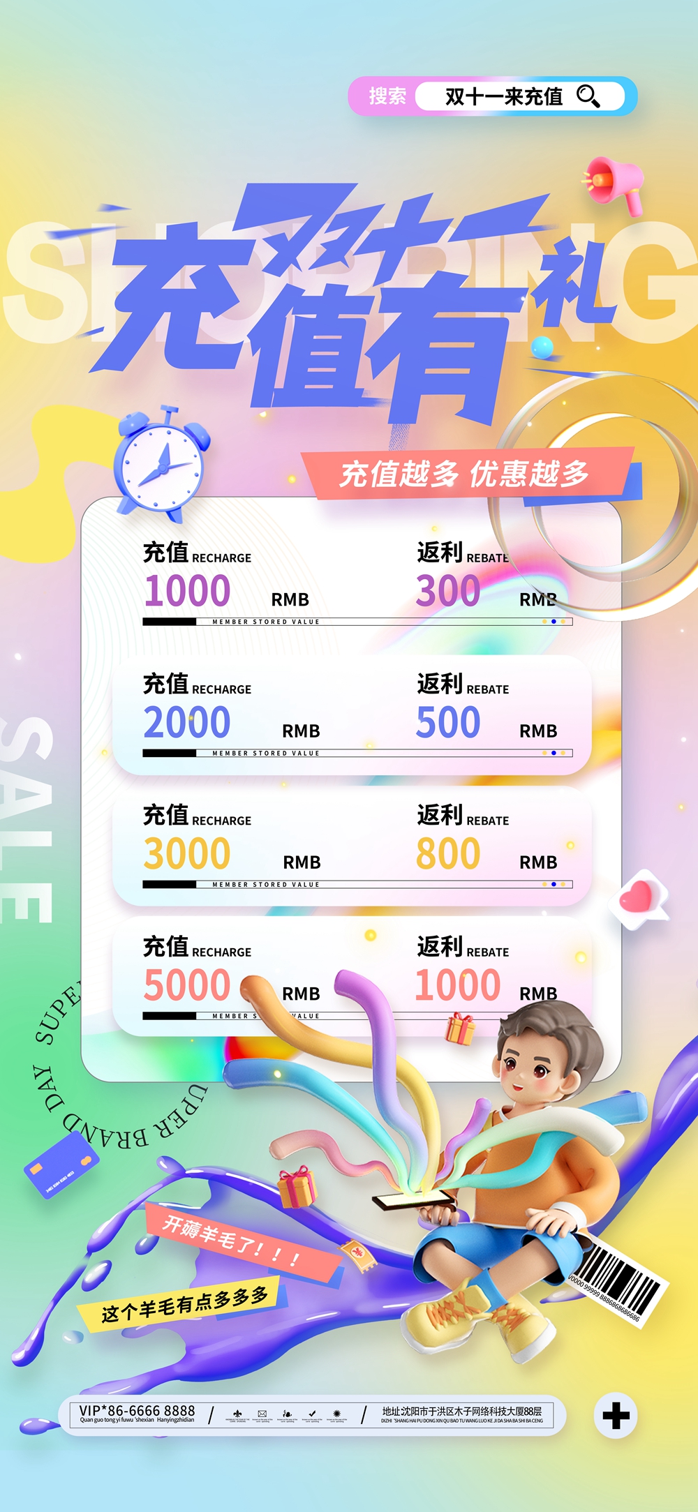 木子素材-84.jpg