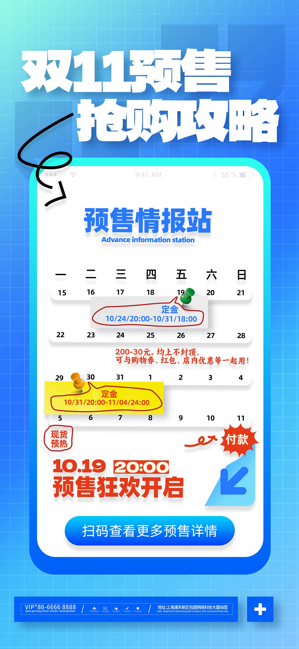 木子素材-90.jpg