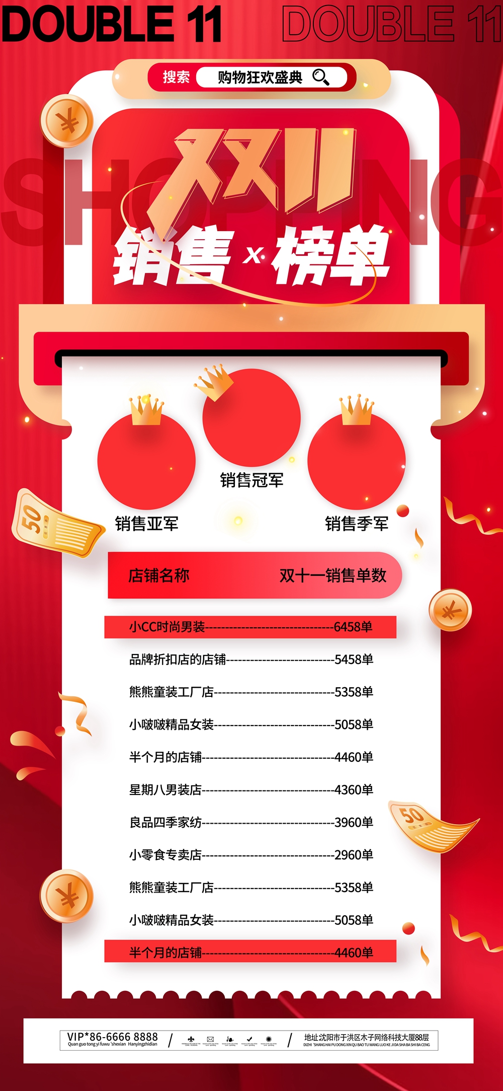 木子素材-93.jpg