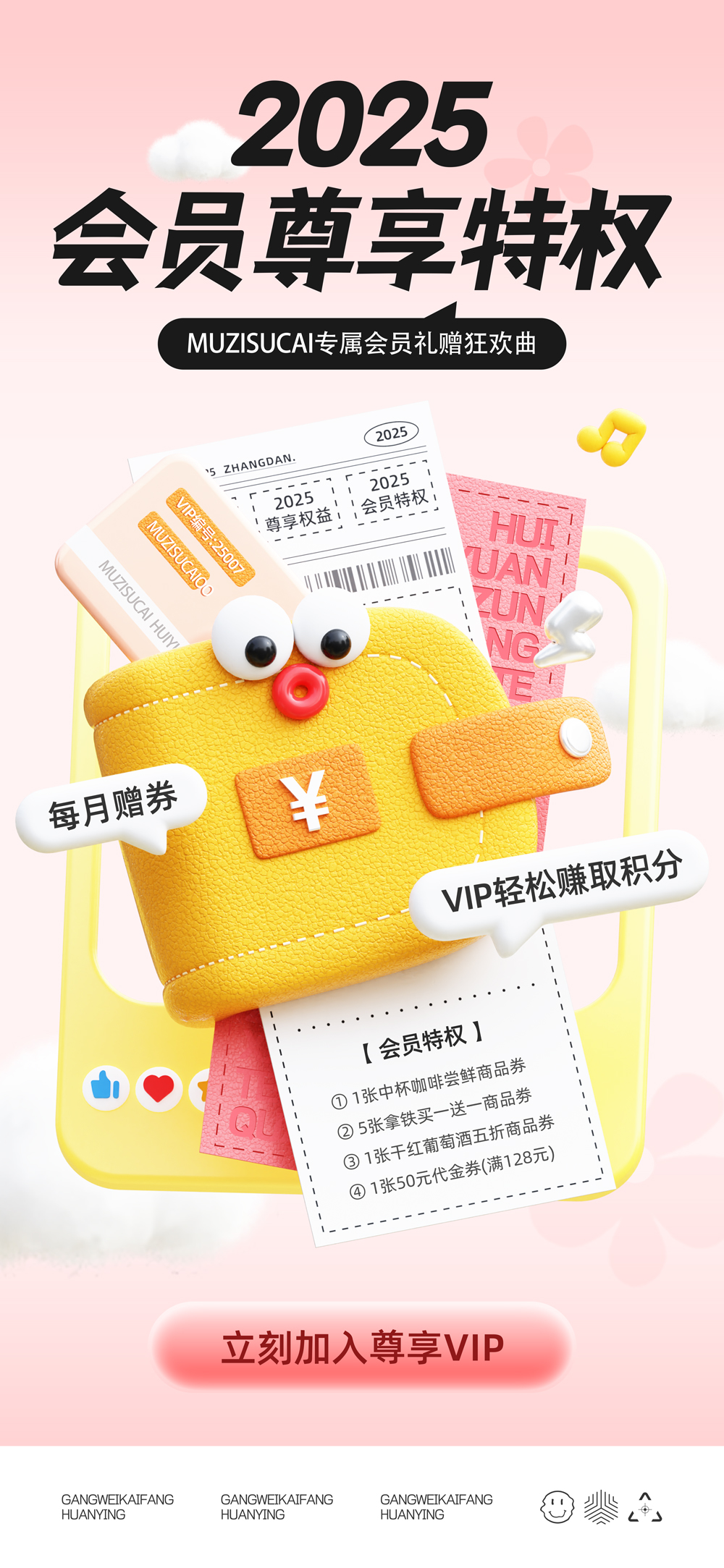 木子素材-64.jpg