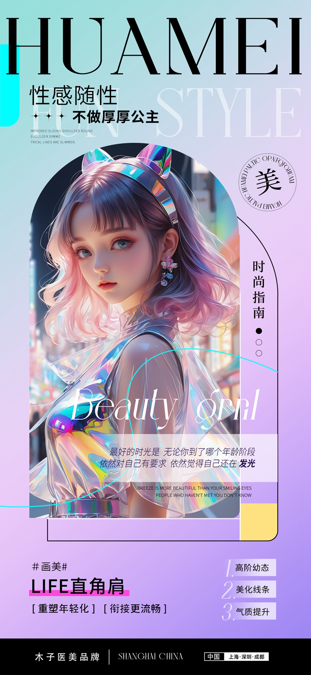 木子素材-66.jpg