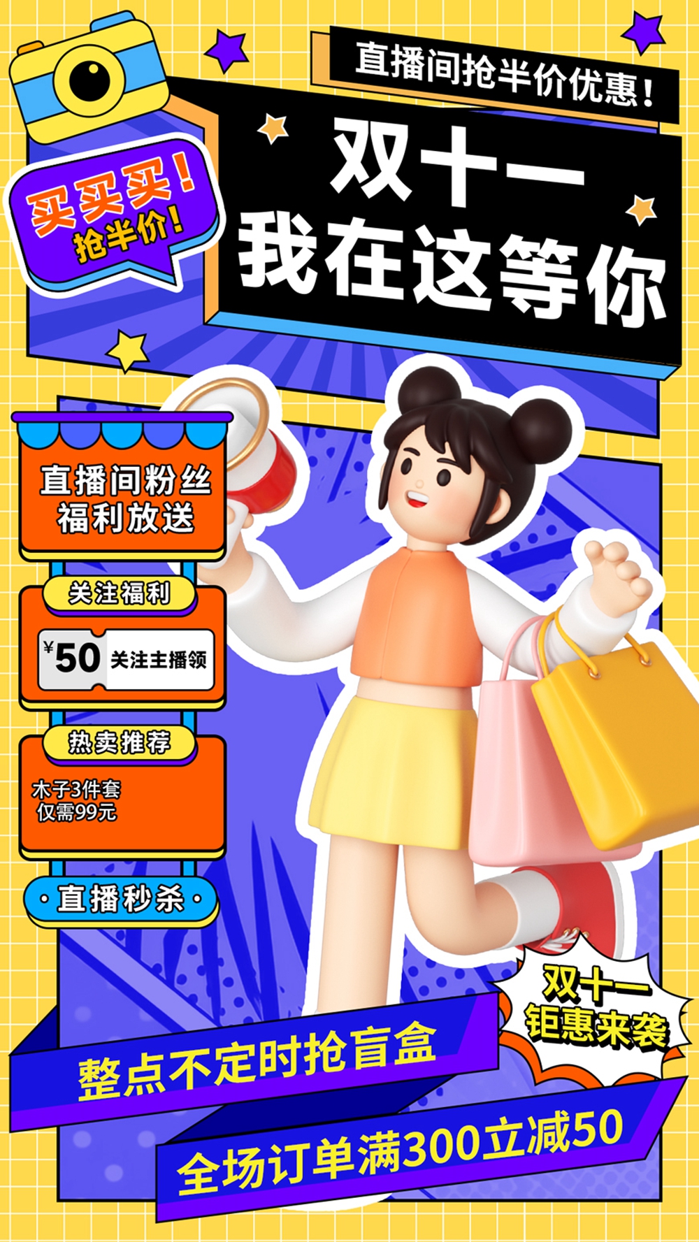 木子素材-74.jpg