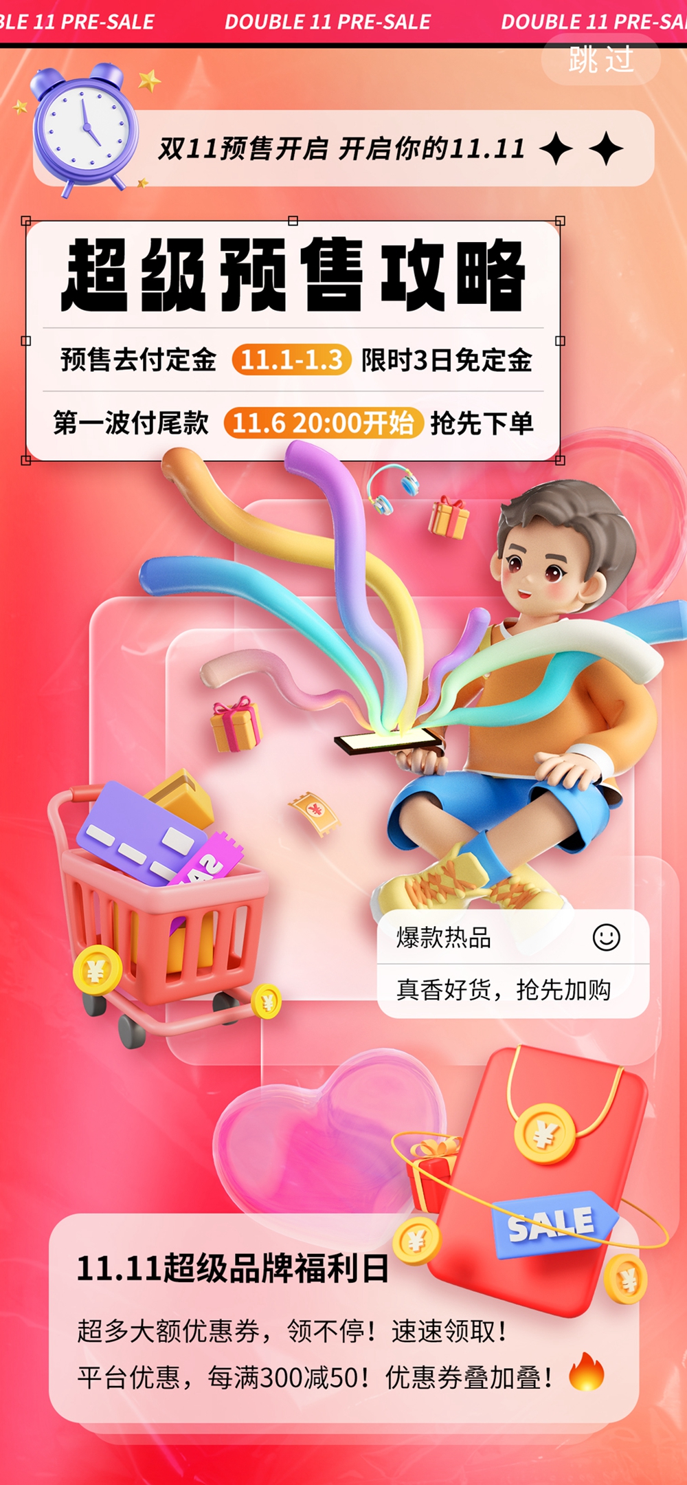 木子素材-75.jpg