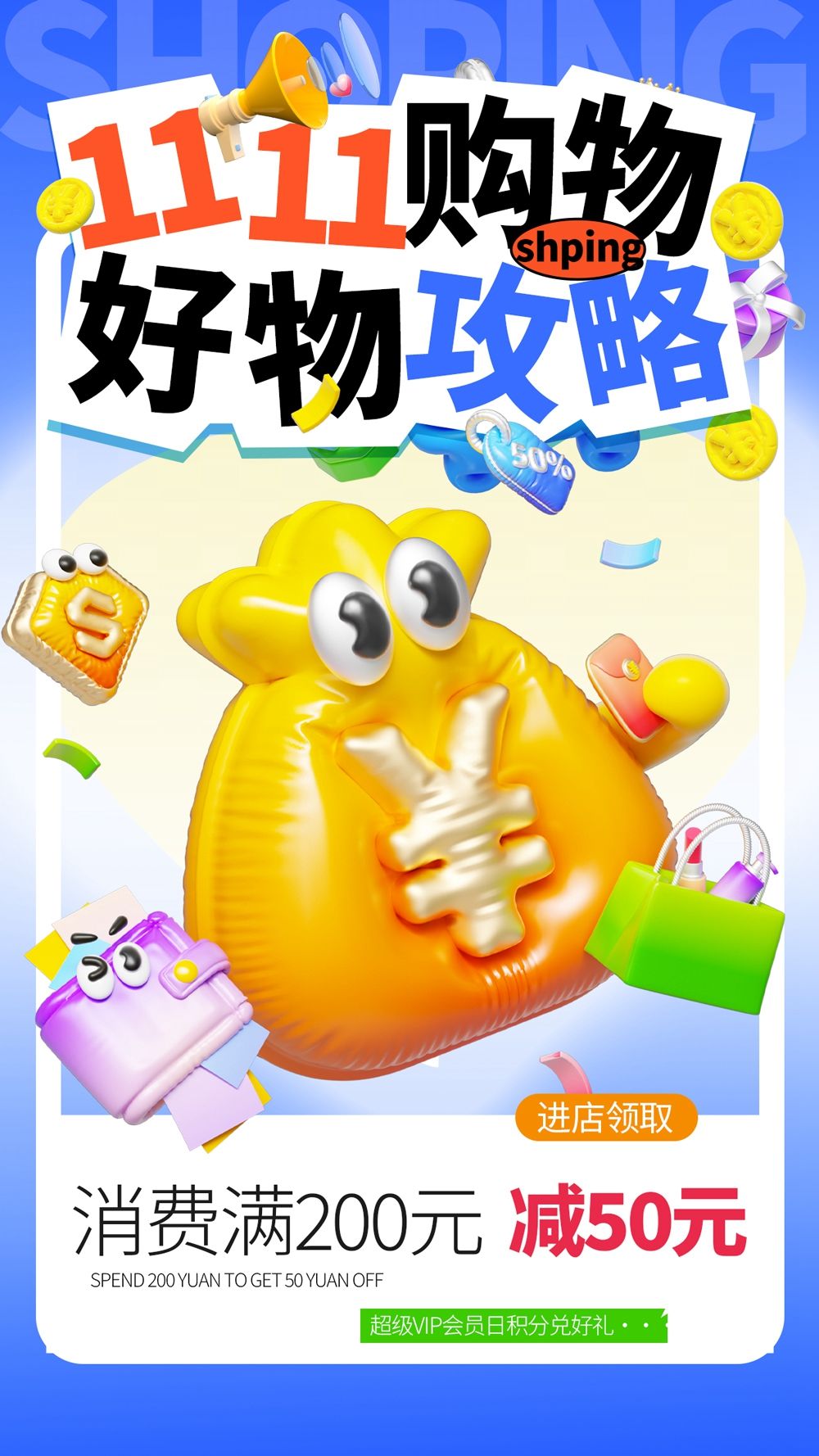 木子素材-39.webp