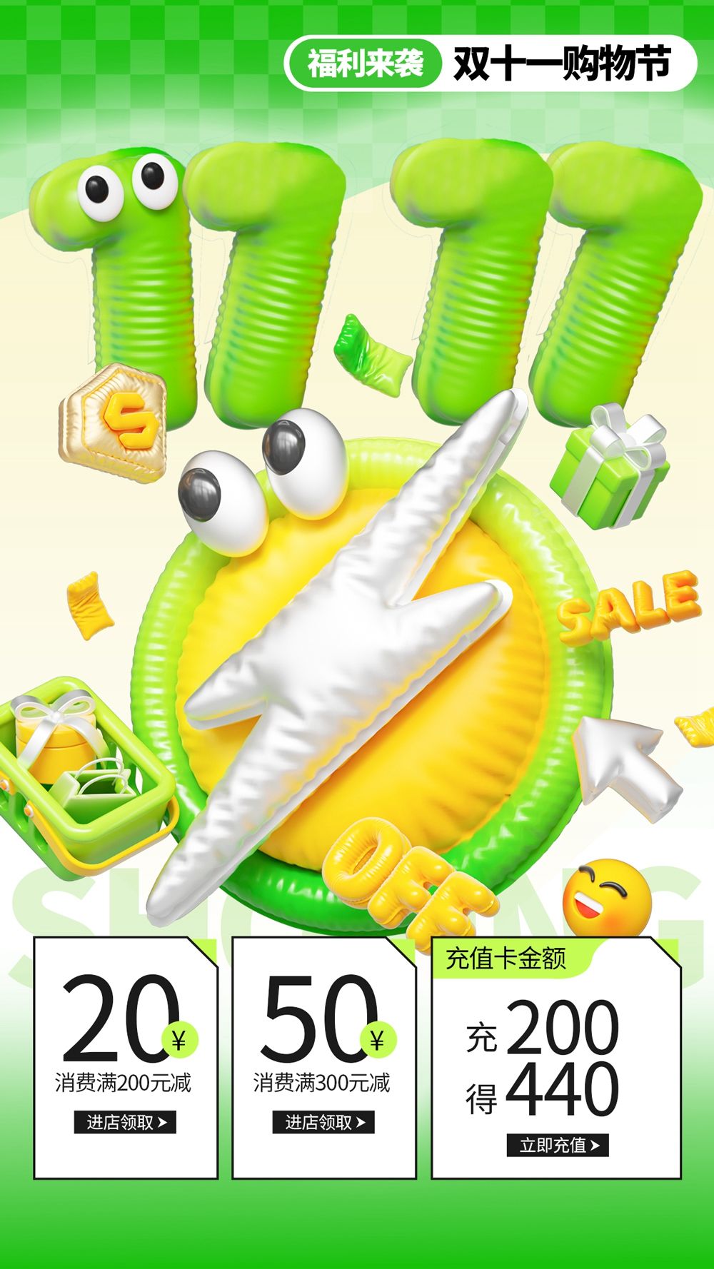 木子素材-41.webp